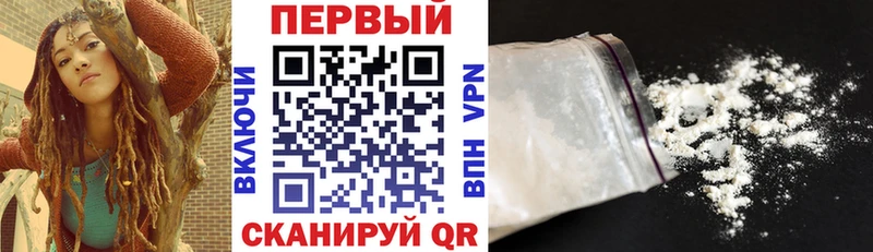 АМФ VHQ  Купить где  Осинники 