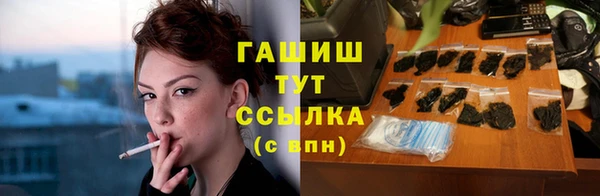 прущий лед Новодвинск