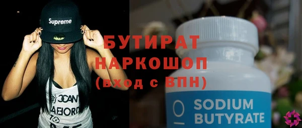 прущий лед Новодвинск