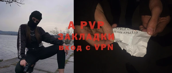 прущий лед Новодвинск