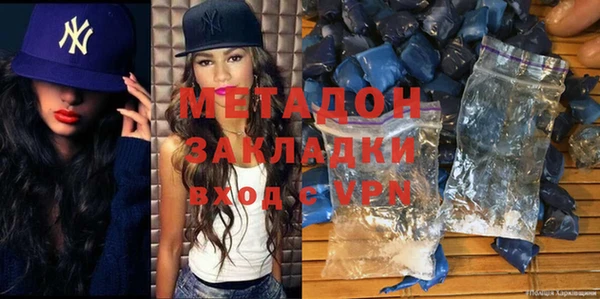 прущий лед Новодвинск