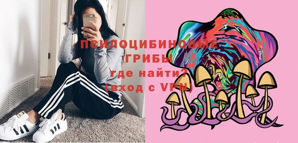 прущий лед Новодвинск