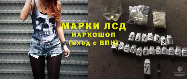 прущий лед Новодвинск