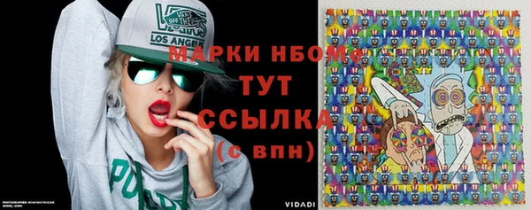 прущий лед Новодвинск