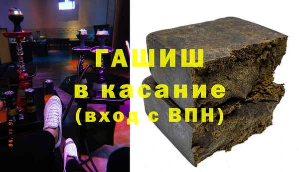 прущий лед Новодвинск
