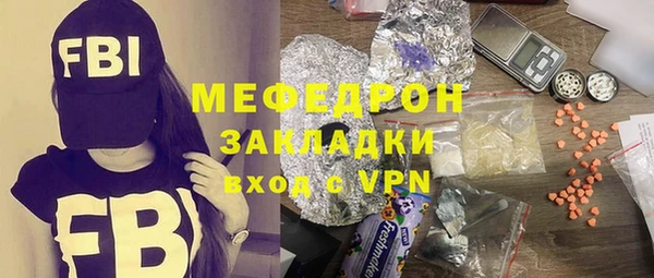 прущий лед Новодвинск