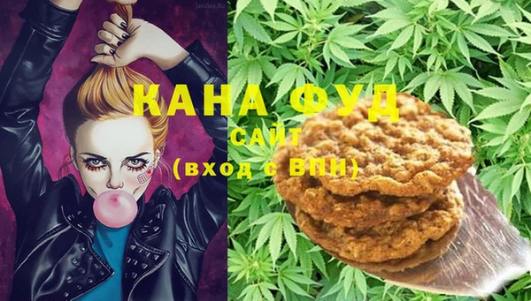 прущий лед Новодвинск