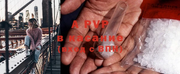 мефедрон мука Новокубанск