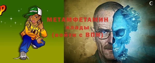 прущий лед Новодвинск
