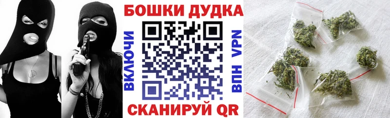 Купить где Осинники Марихуана ГИДРОПОН
